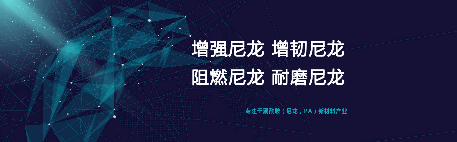 電纜橋架廠(chǎng)